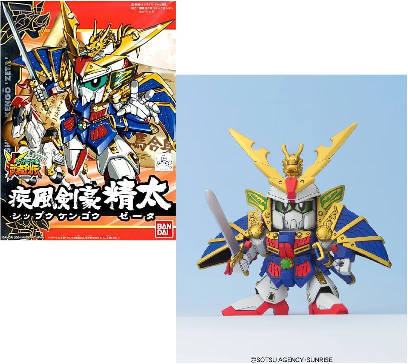 GUNDAM - BB271 Shippu Kengo Zeta - Model Kit